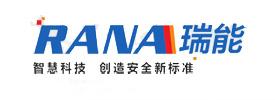 案例客户 Logo-17
