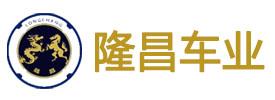 案例客户 Logo-24