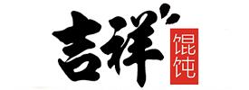 案例客户 Logo-1