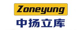 案例客户 Logo-3